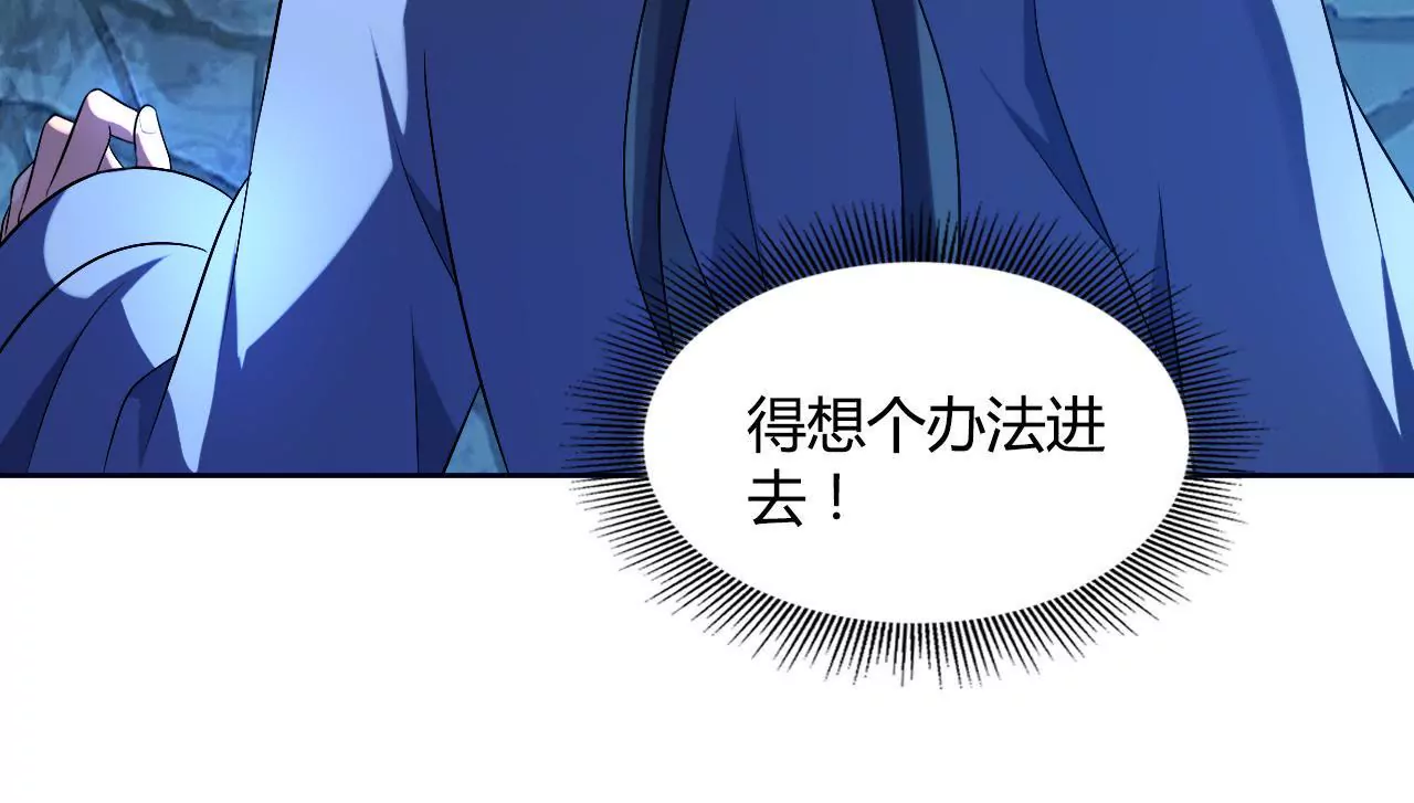 第58话 再也不见了(1/2)-第60话