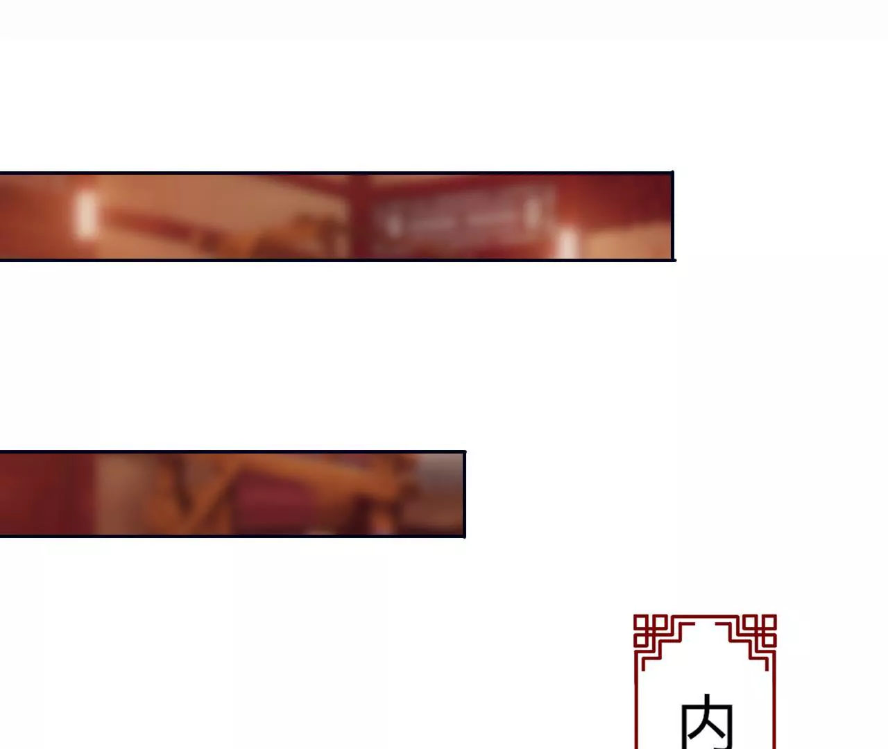 第58话 再也不见了(1/2)-第60话