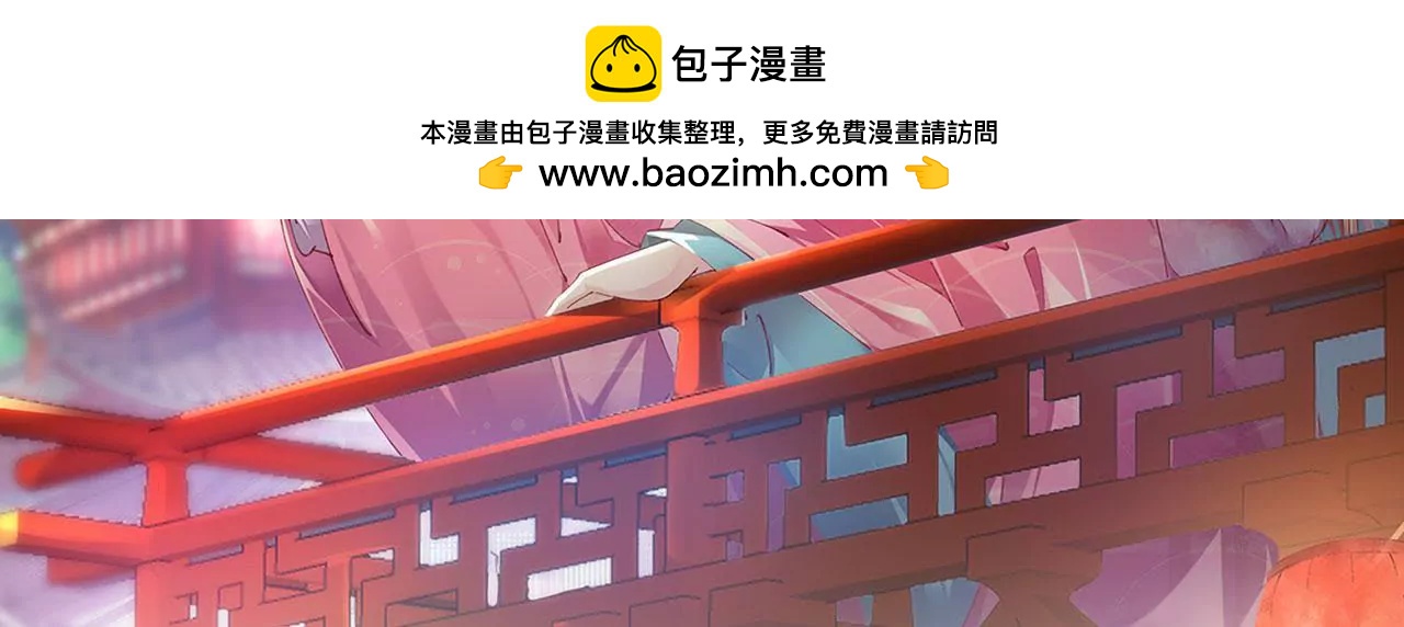 第62话 你受苦了(1/2)-第64话