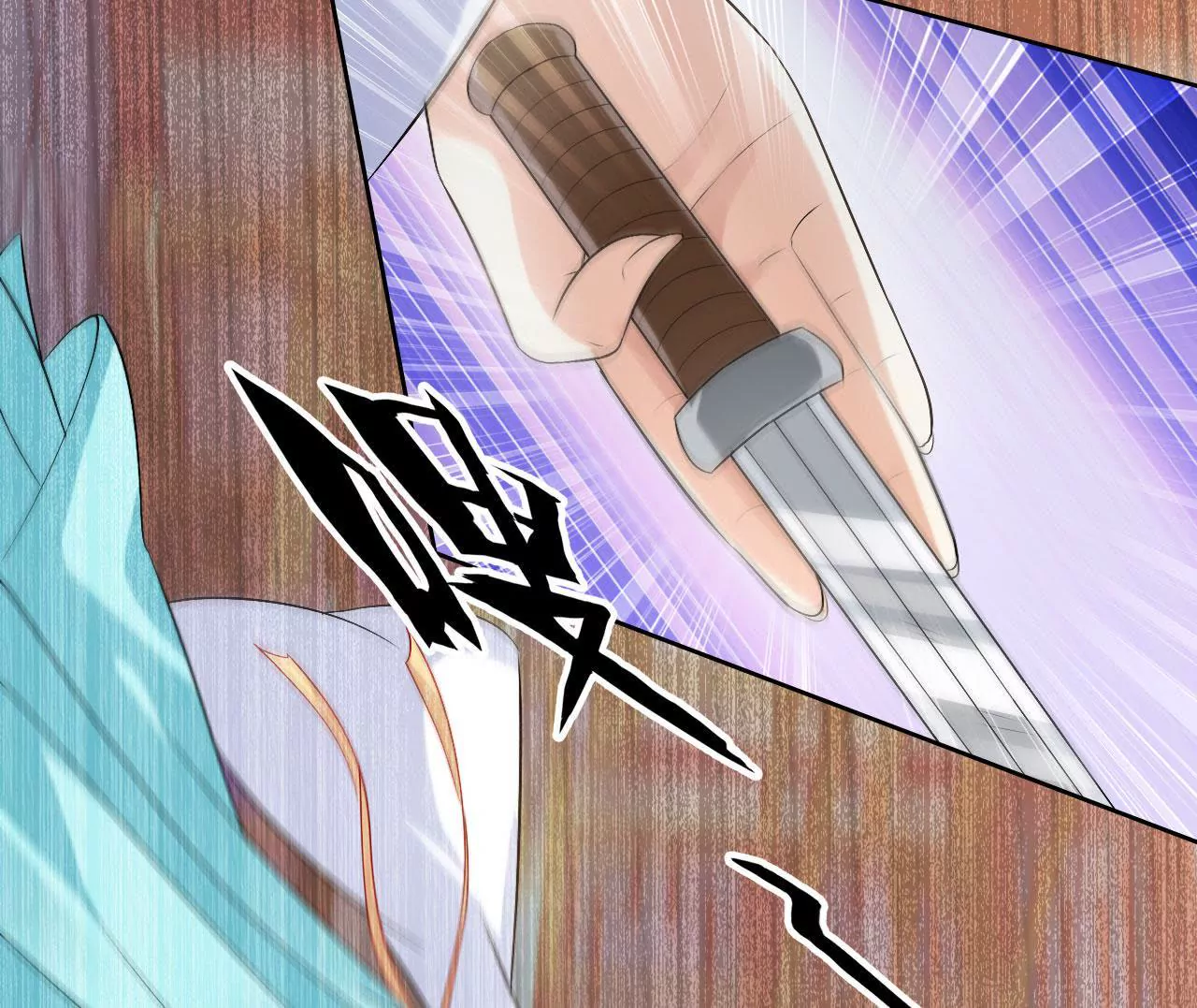 第62话 你受苦了(1/2)-第64话