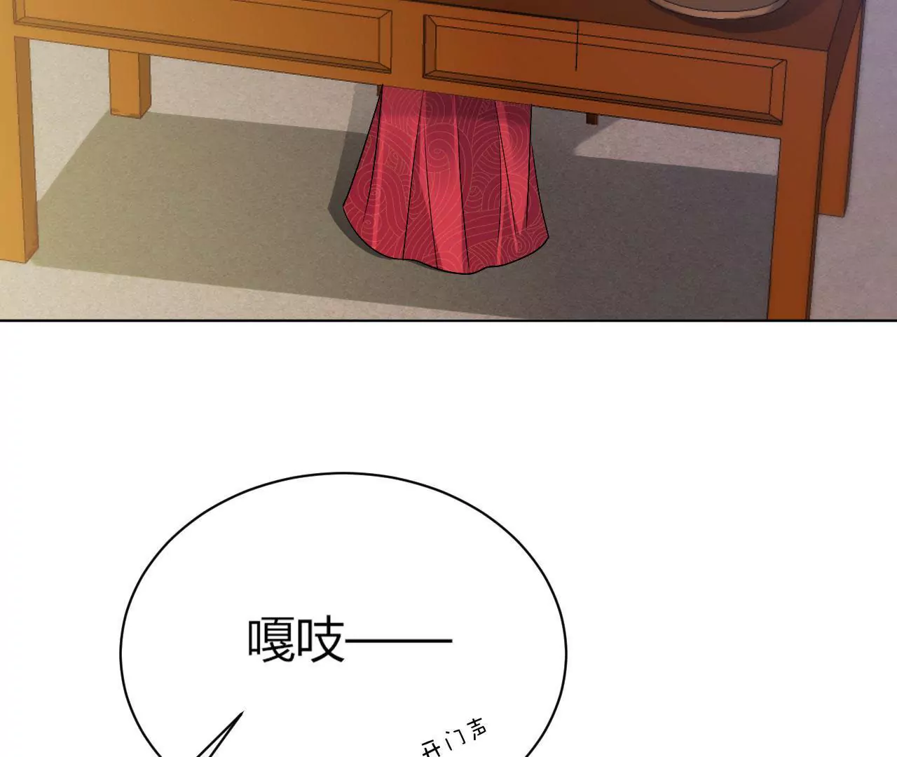 第62话 你受苦了(1/2)-第64话