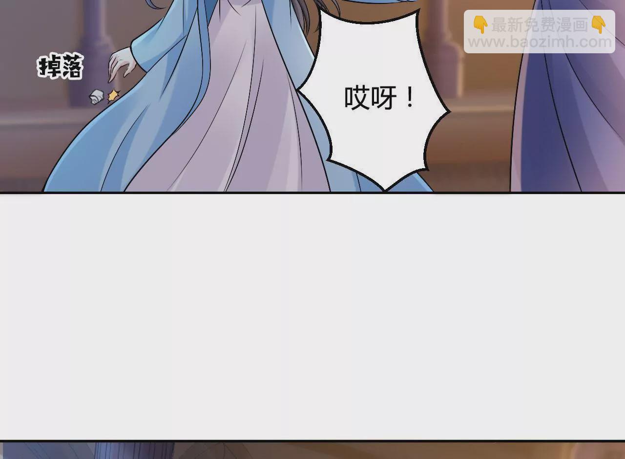 第64话 针锋相对(1/2)-第66话