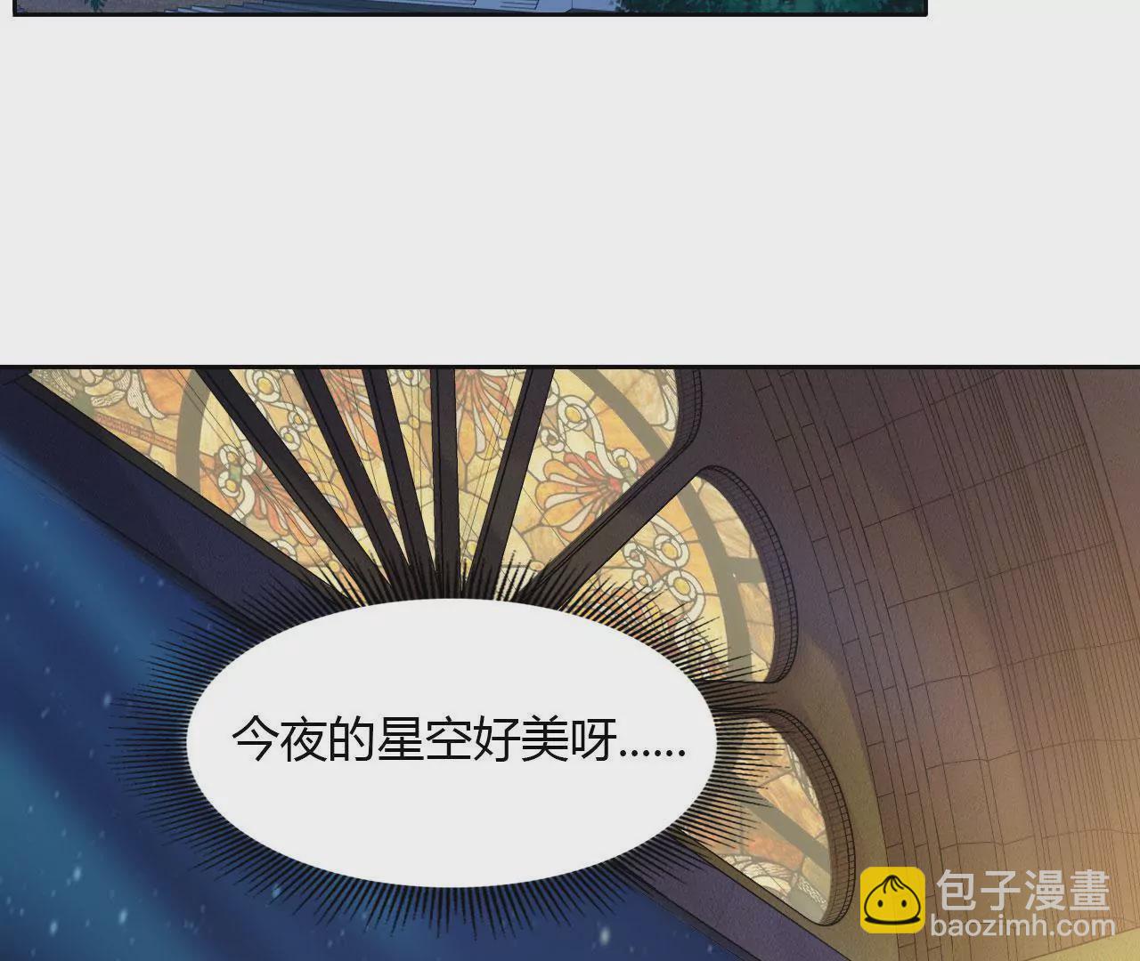 第64话 针锋相对(1/2)-第66话