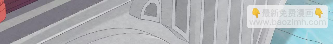 第66话 沙哈节(1/2)-第68话