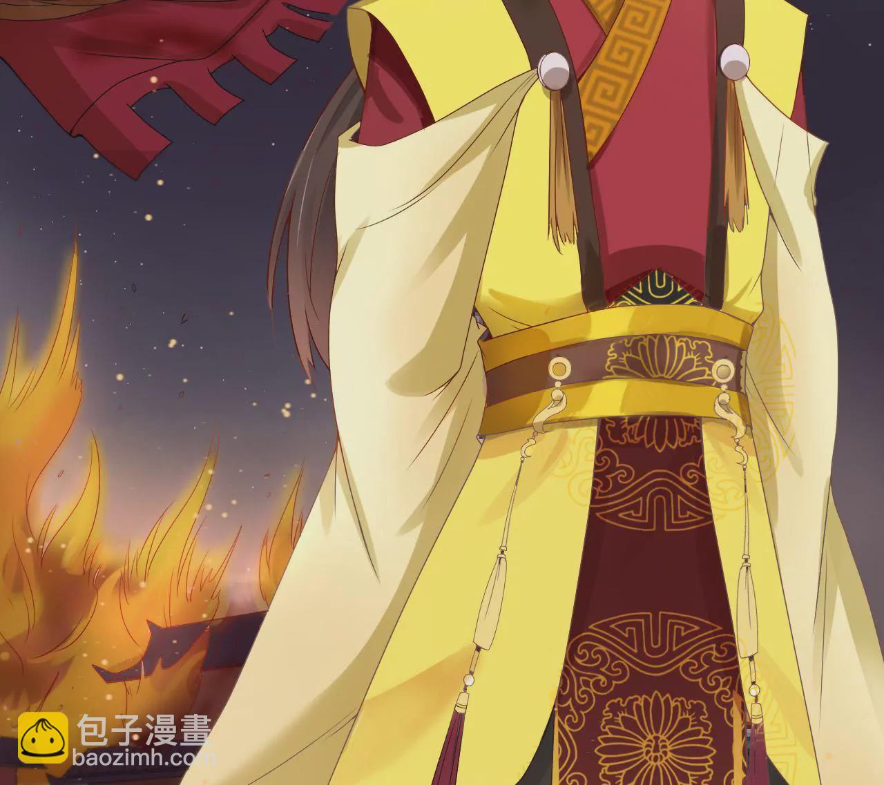 第6话 替嫁(1/3)-第8话