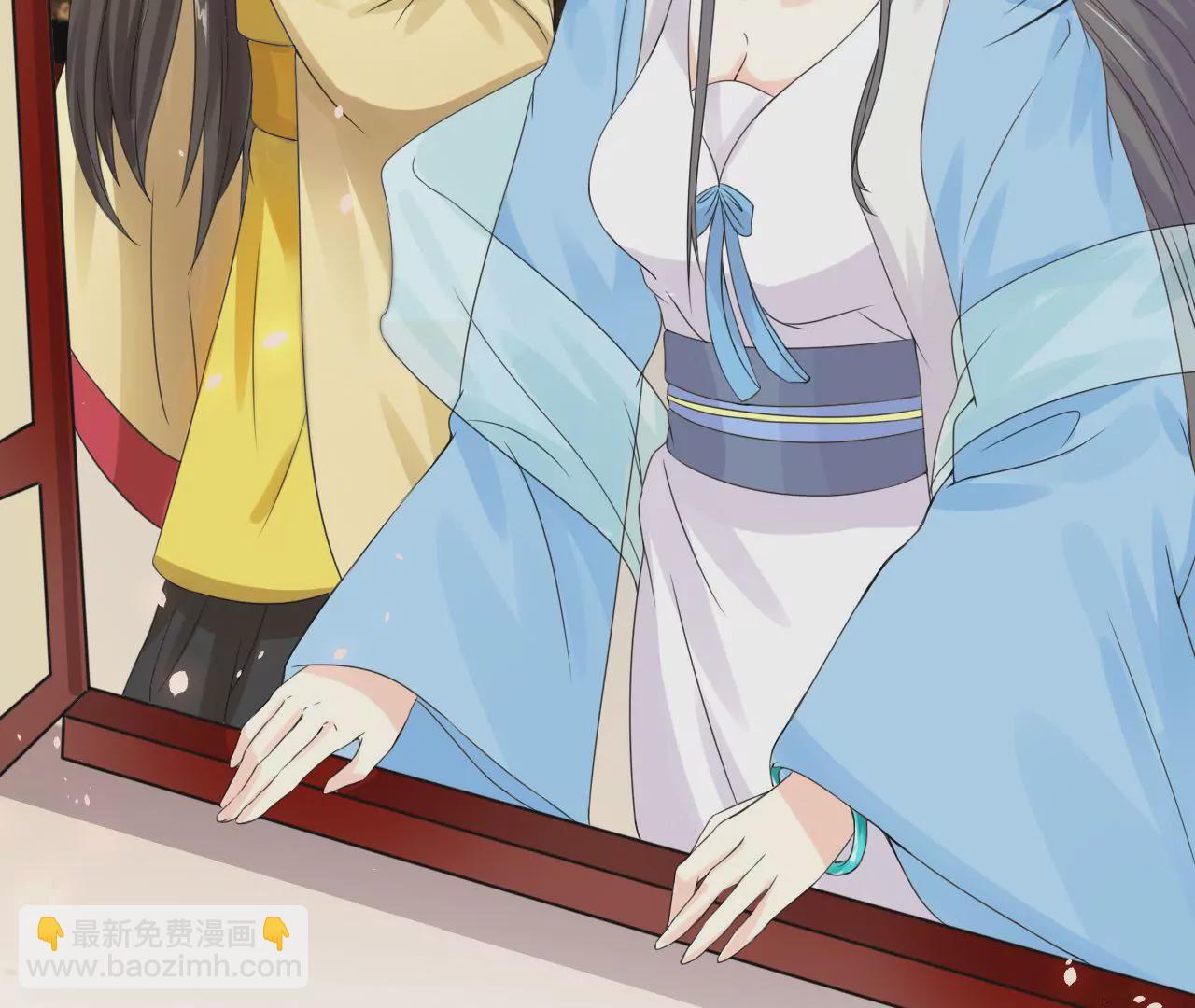 第6话 替嫁(1/3)-第8话