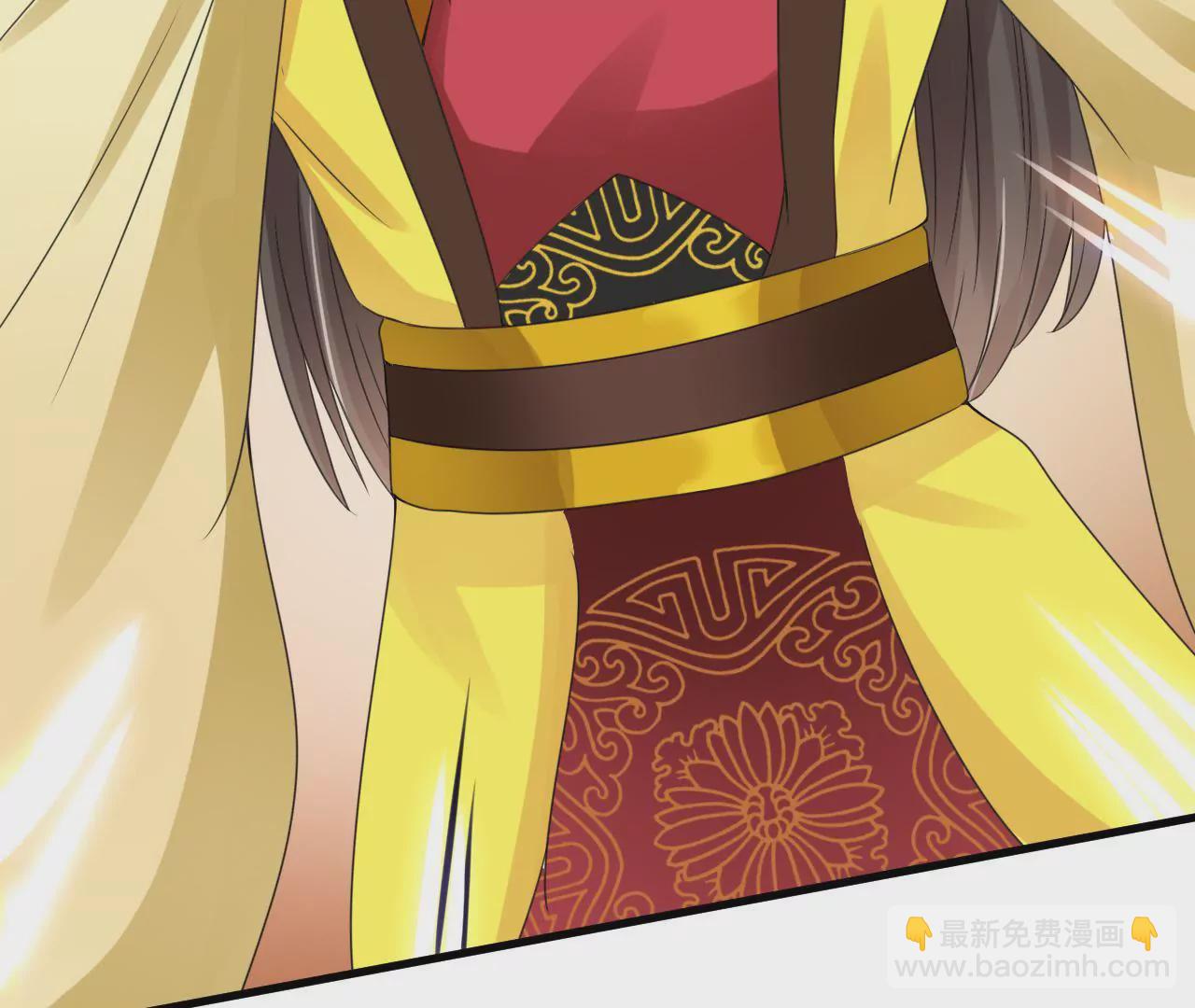 第6话 替嫁(1/3)-第8话