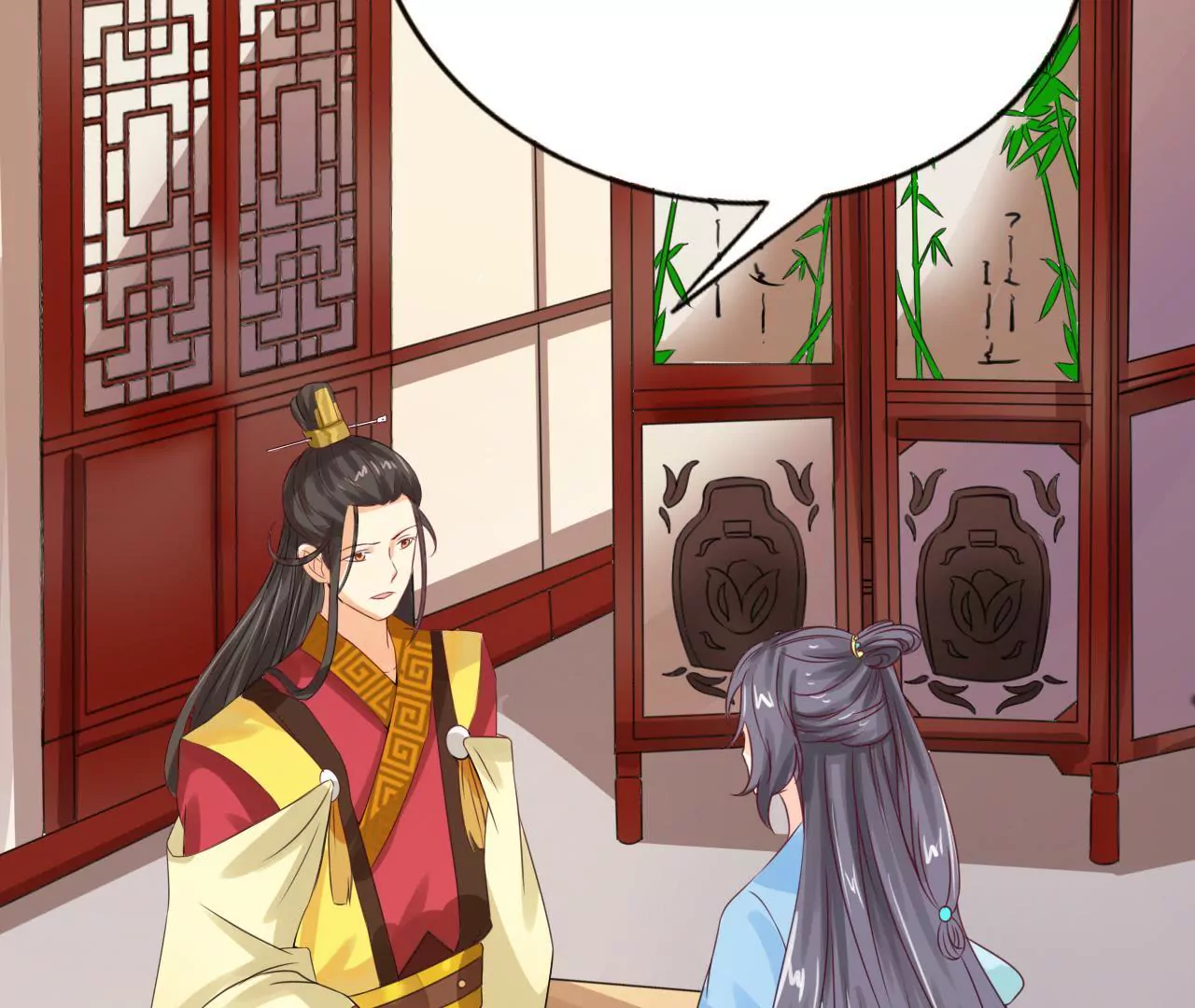 第6话 替嫁(1/3)-第8话