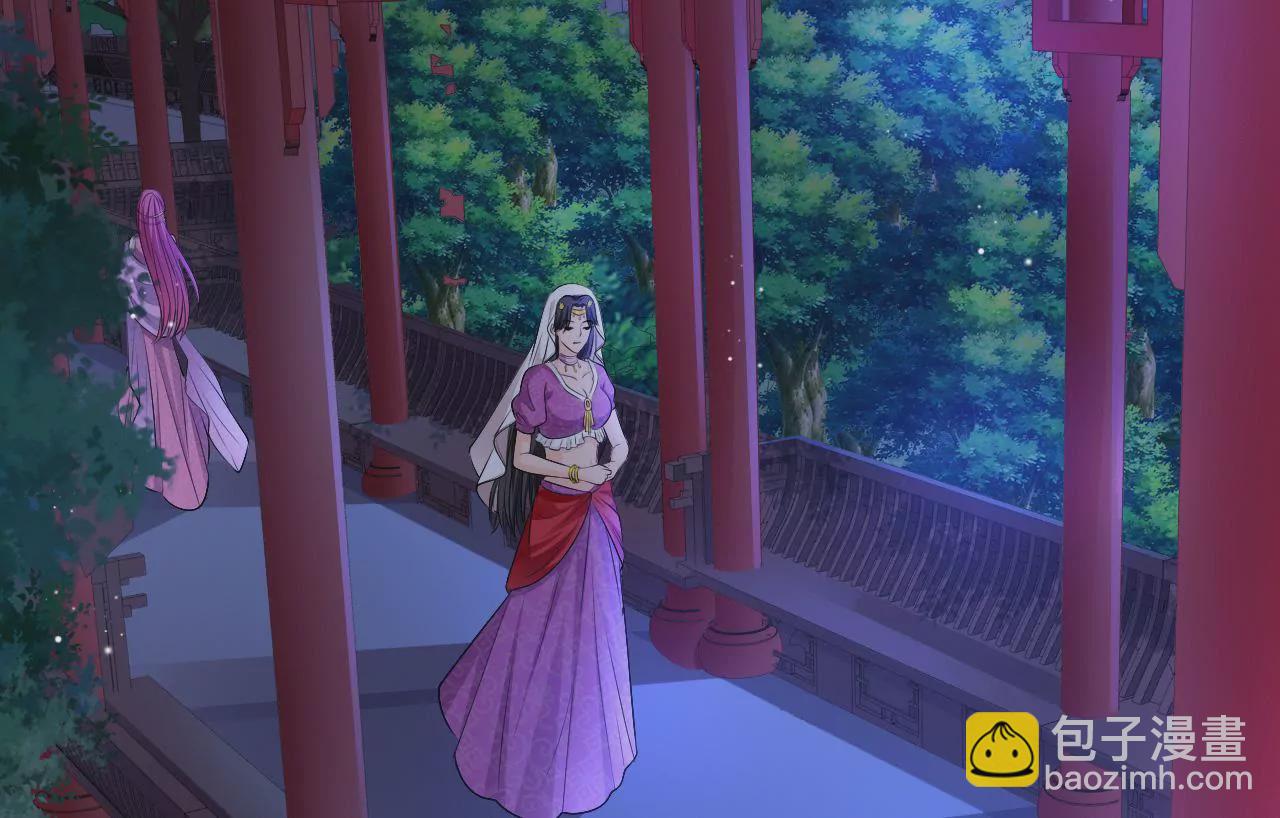 第70话 包藏祸心(1/2)-第72话