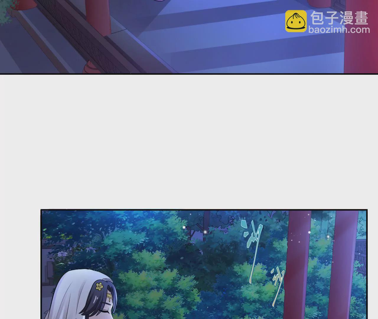 第70话 包藏祸心(1/2)-第72话