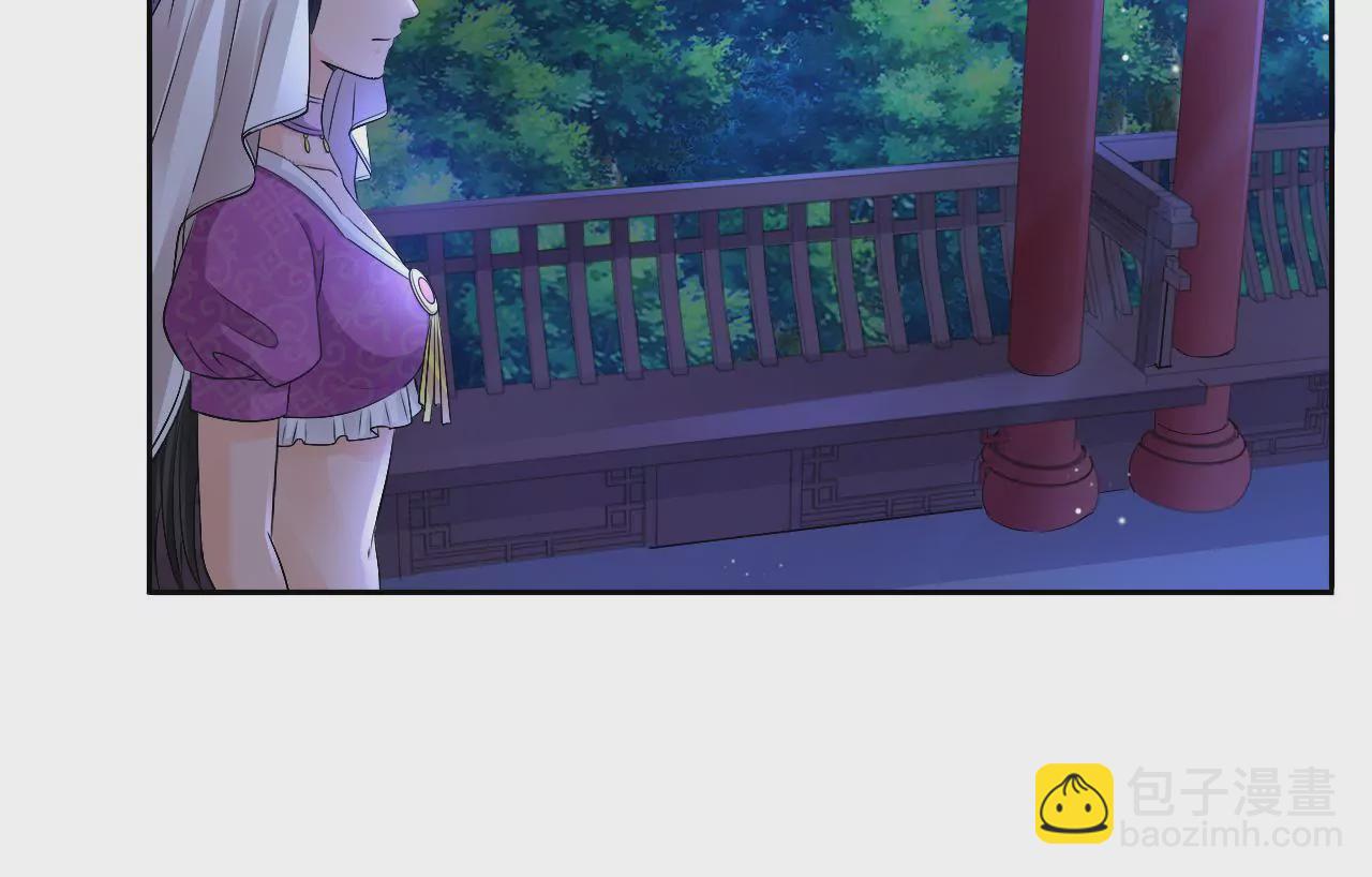 第70话 包藏祸心(1/2)-第72话