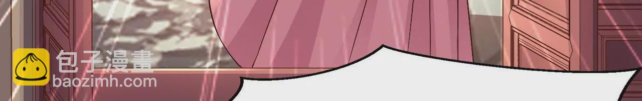 第74话 教训(1/2)-第76话