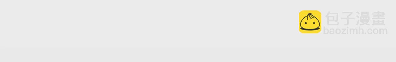 第74话 教训(1/2)-第76话