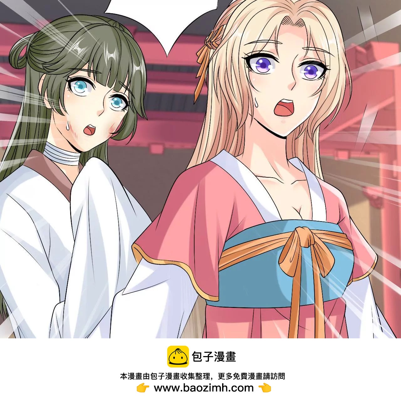 第74话 教训(1/2)-第76话