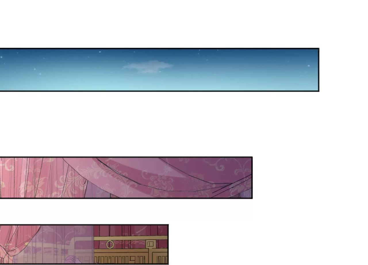 第80话 母妃(1/2)-第82话