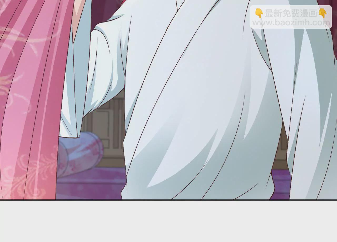 第80话 母妃(1/2)-第82话