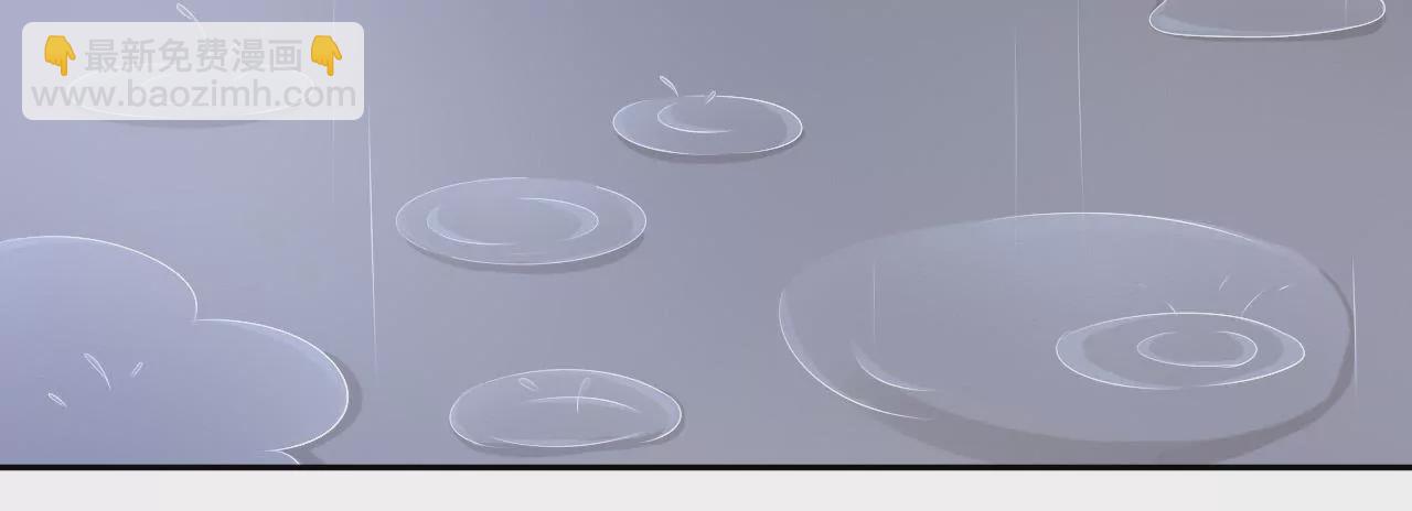 第84话 往事(1/2)-第86话