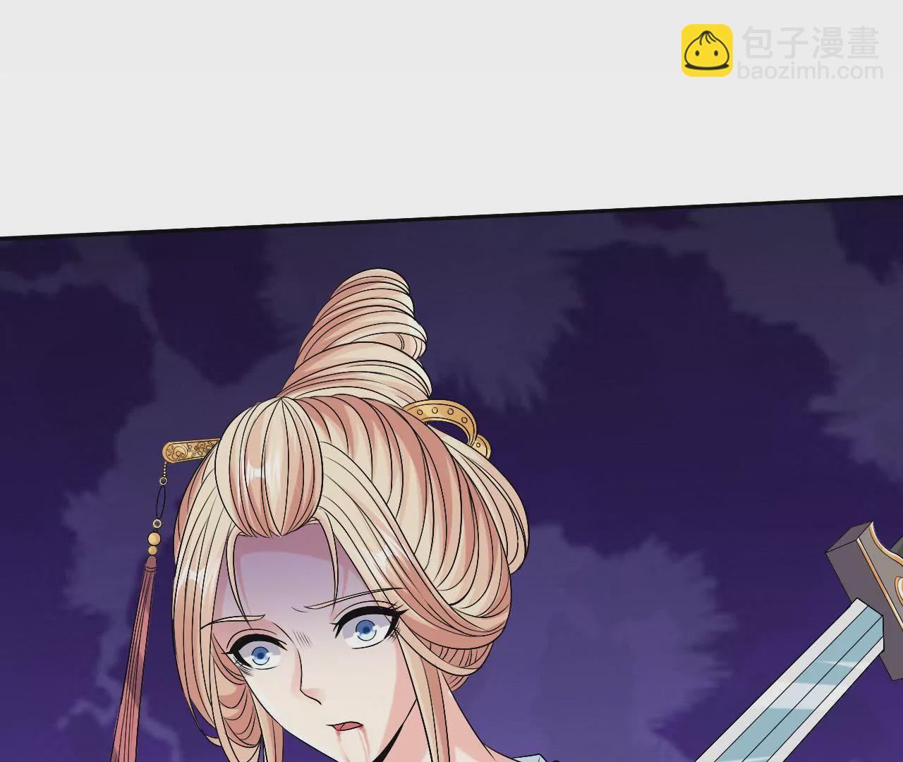 第84话 往事(1/2)-第86话