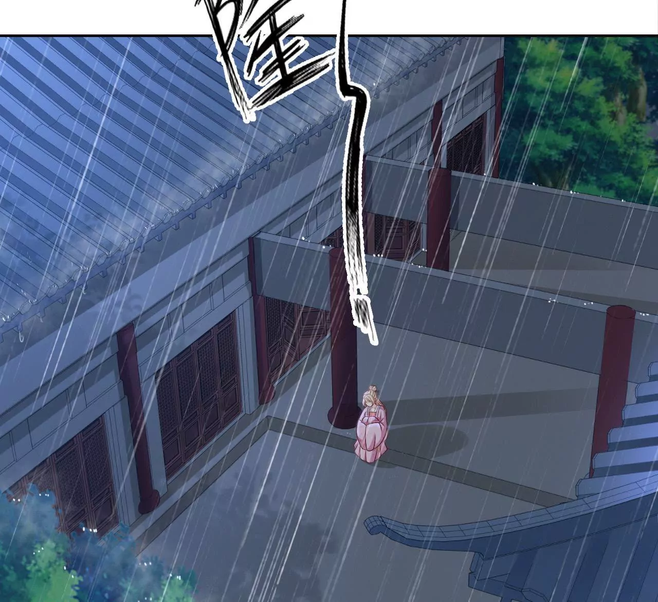 第84话 往事(1/2)-第86话