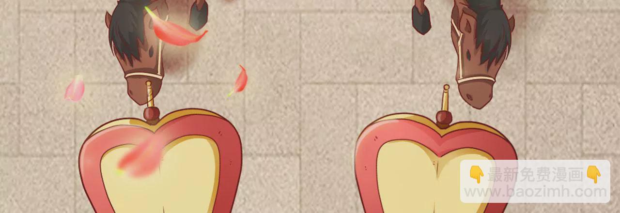 第8话 又见面了(1/2)-第10话