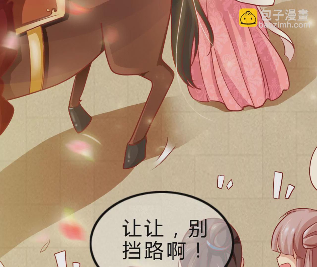 第8话 又见面了(1/2)-第10话