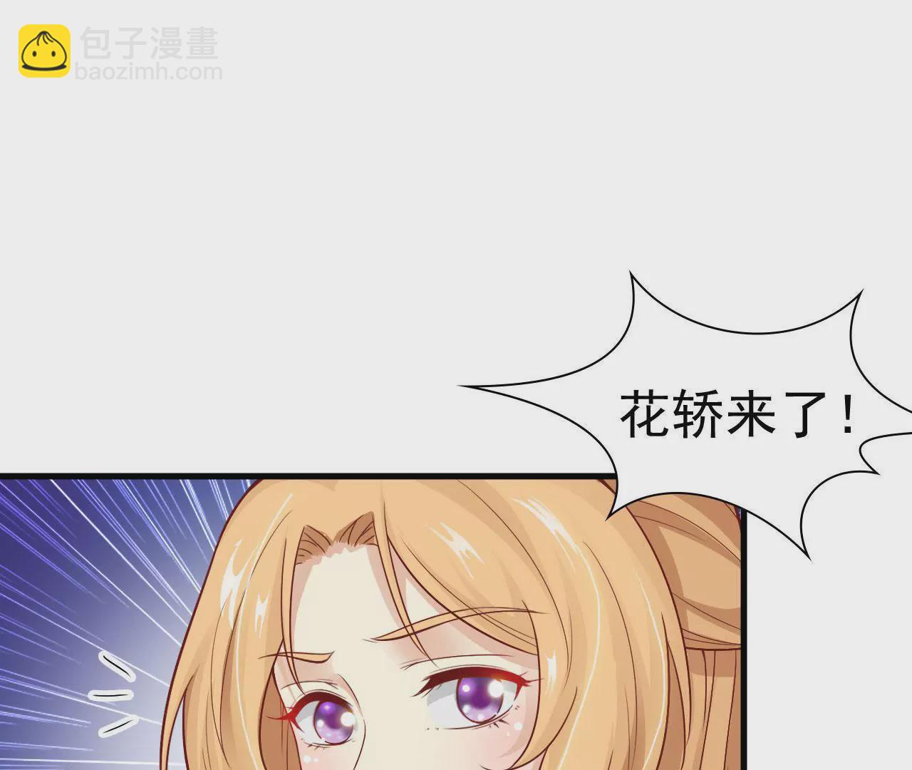 第8话 又见面了(1/2)-第10话