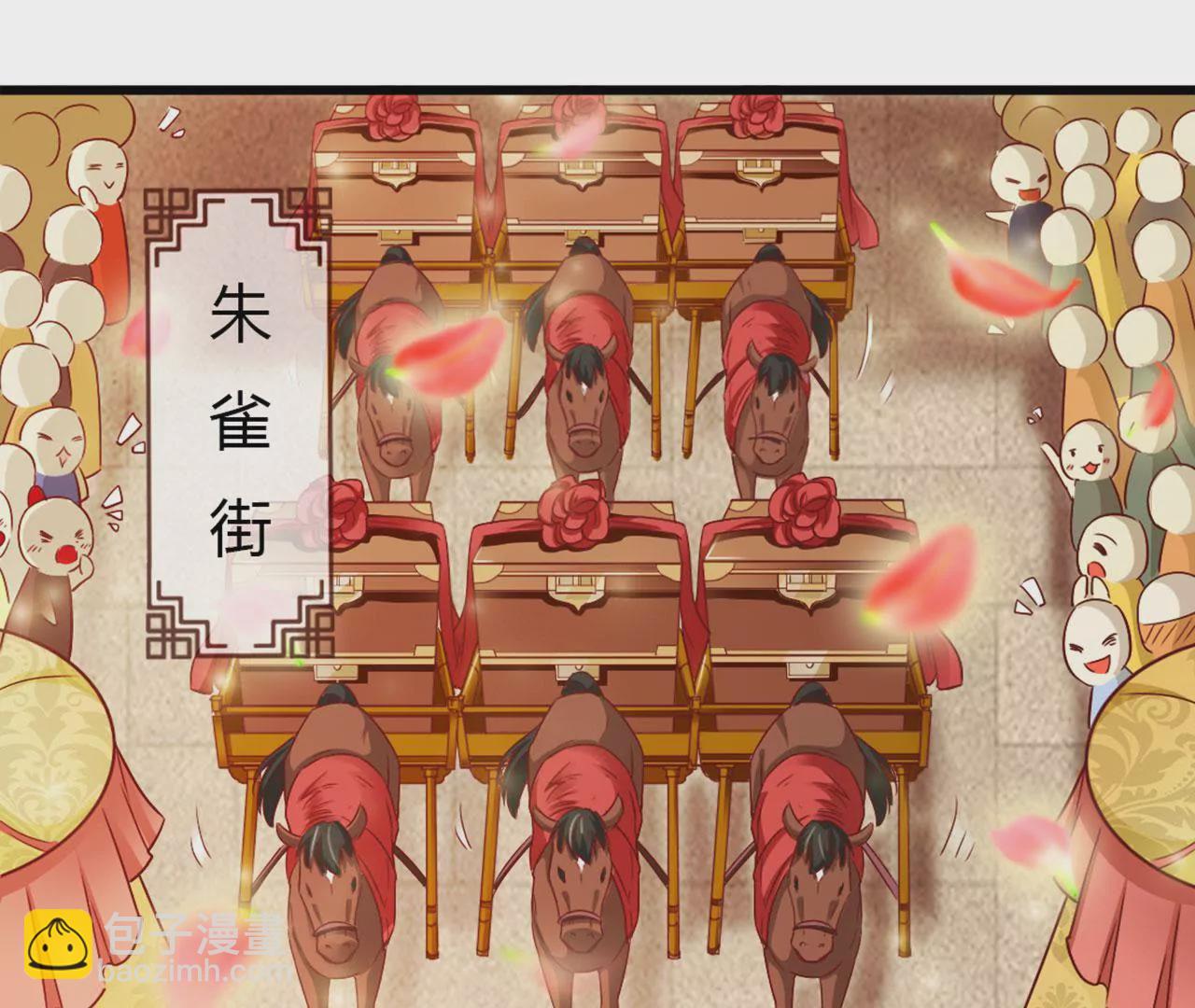 第8话 又见面了(1/2)-第10话