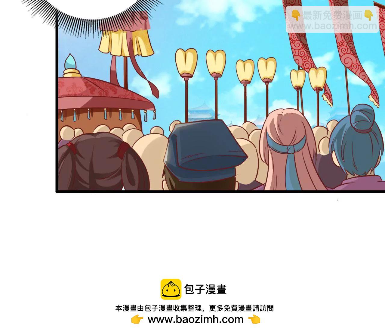 第8话 又见面了(1/2)-第10话