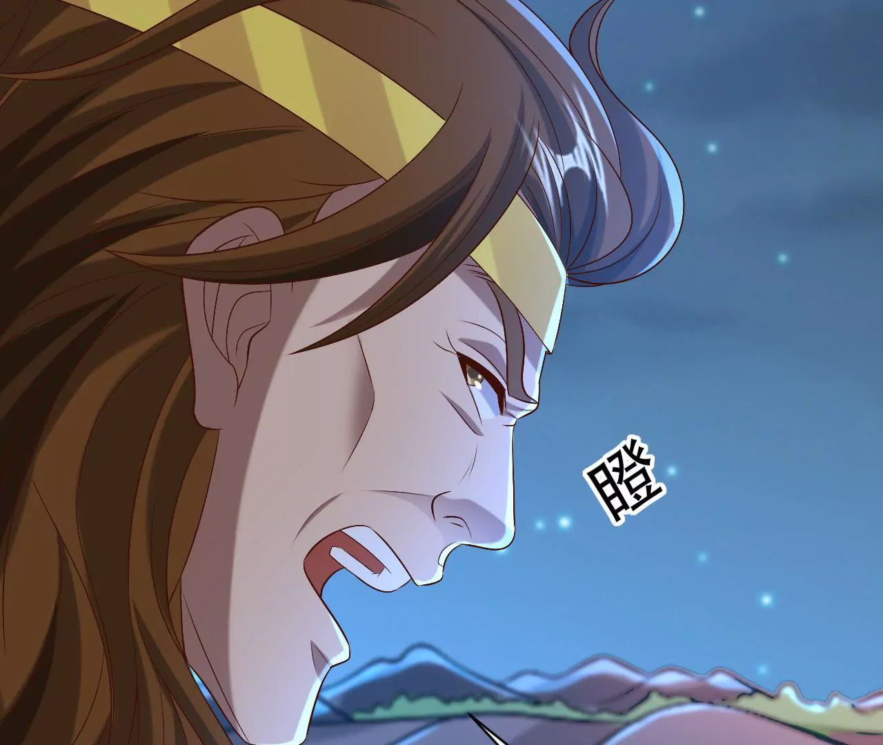 第90话 信号(1/2)-第92话