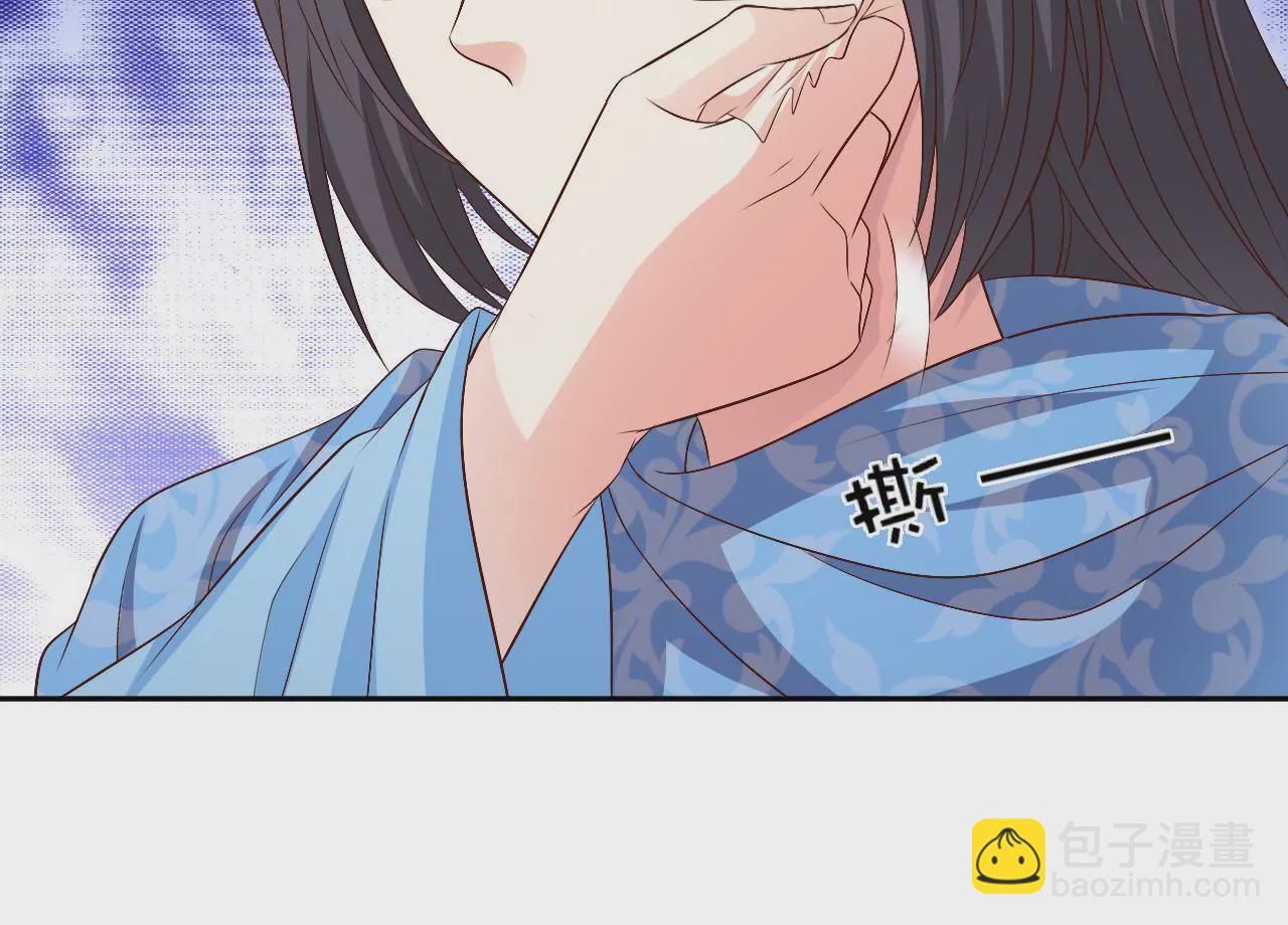 第92话 对决(1/3)-第94话