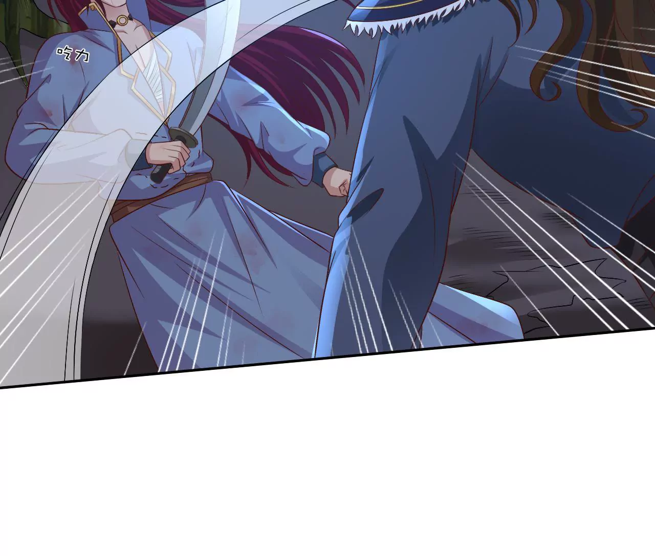 第92话 对决(1/3)-第94话