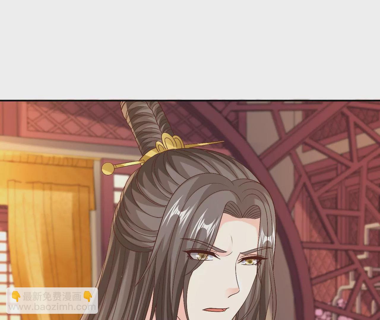 第96话 中毒缘由(1/2)-第98话