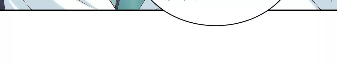 第96话 中毒缘由(1/2)-第98话