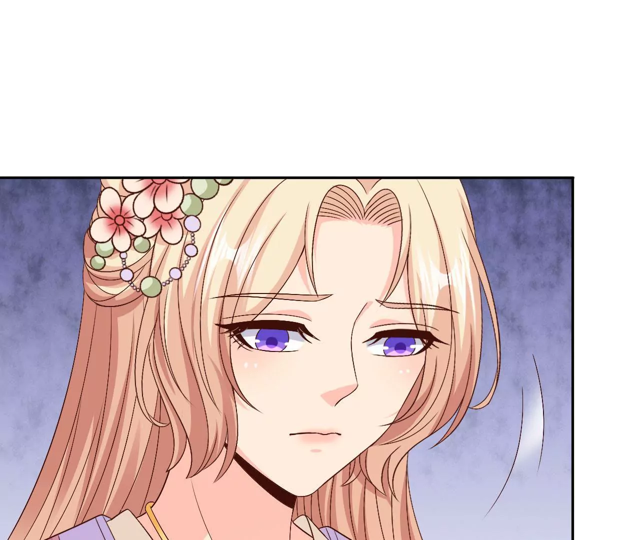 第96话 中毒缘由(1/2)-第98话