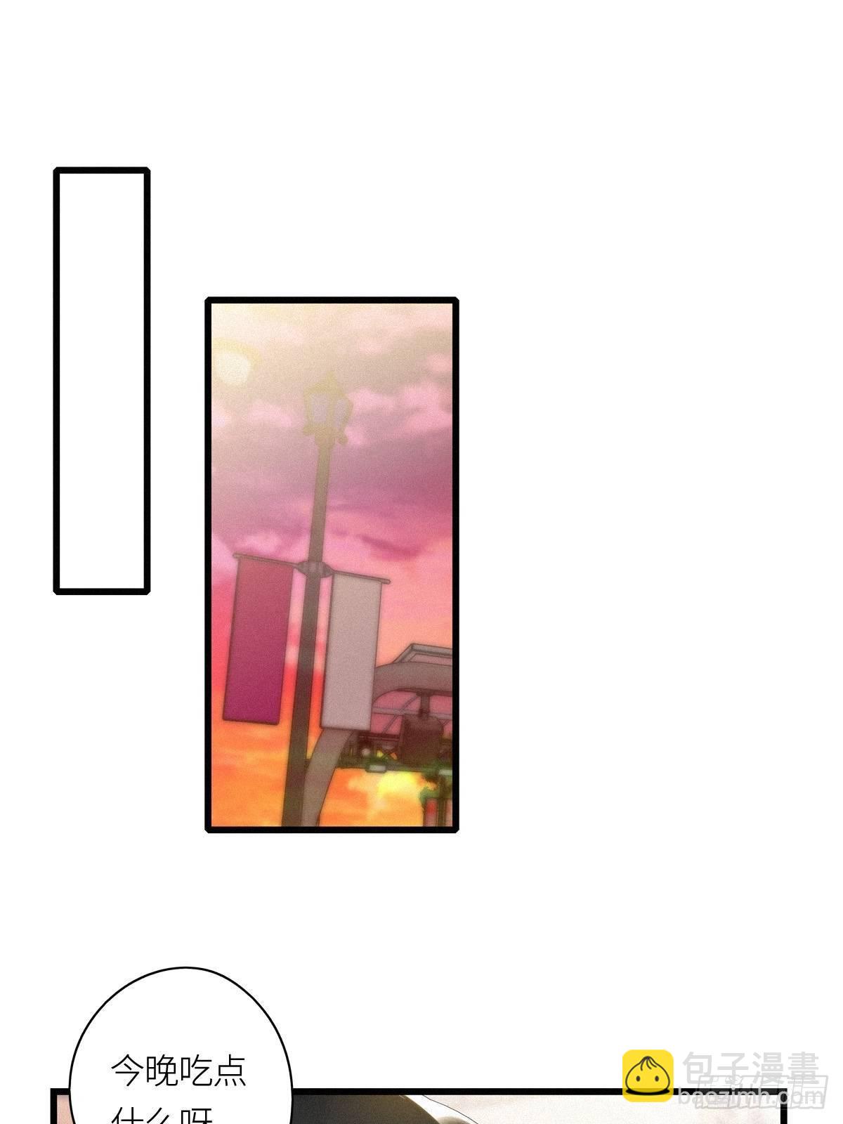 第10卦：土观音 7(1/2)-第12话