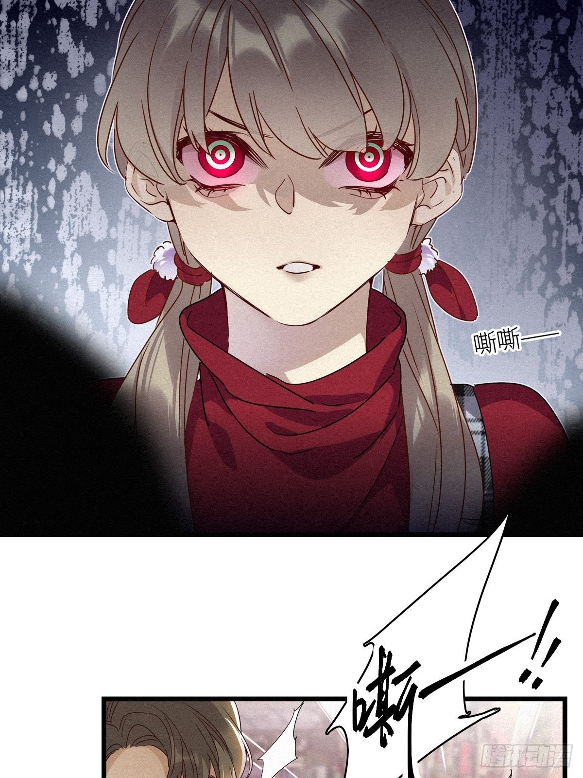 第10卦：土观音 7(1/2)-第12话