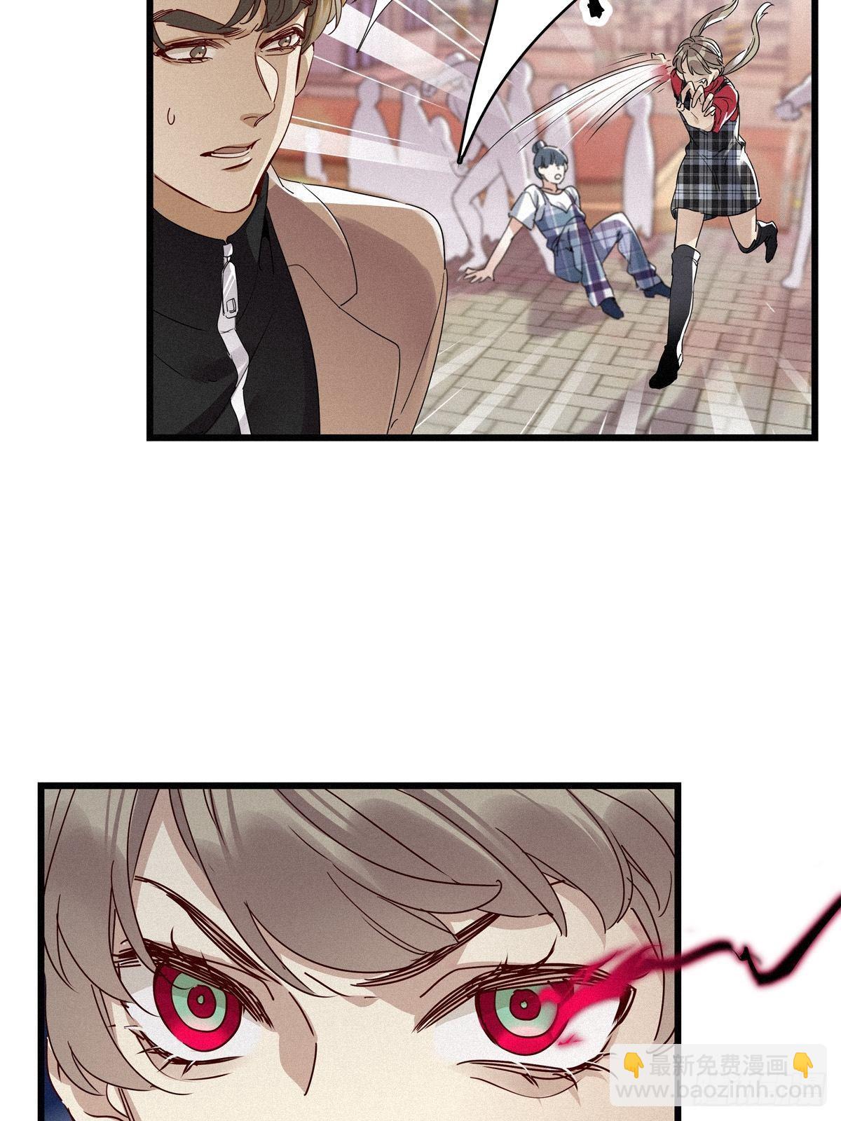 第10卦：土观音 7(1/2)-第12话