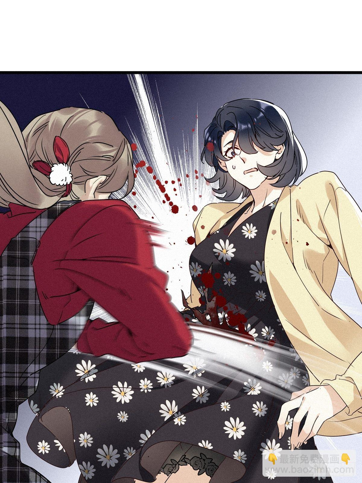 第10卦：土观音 7(1/2)-第12话