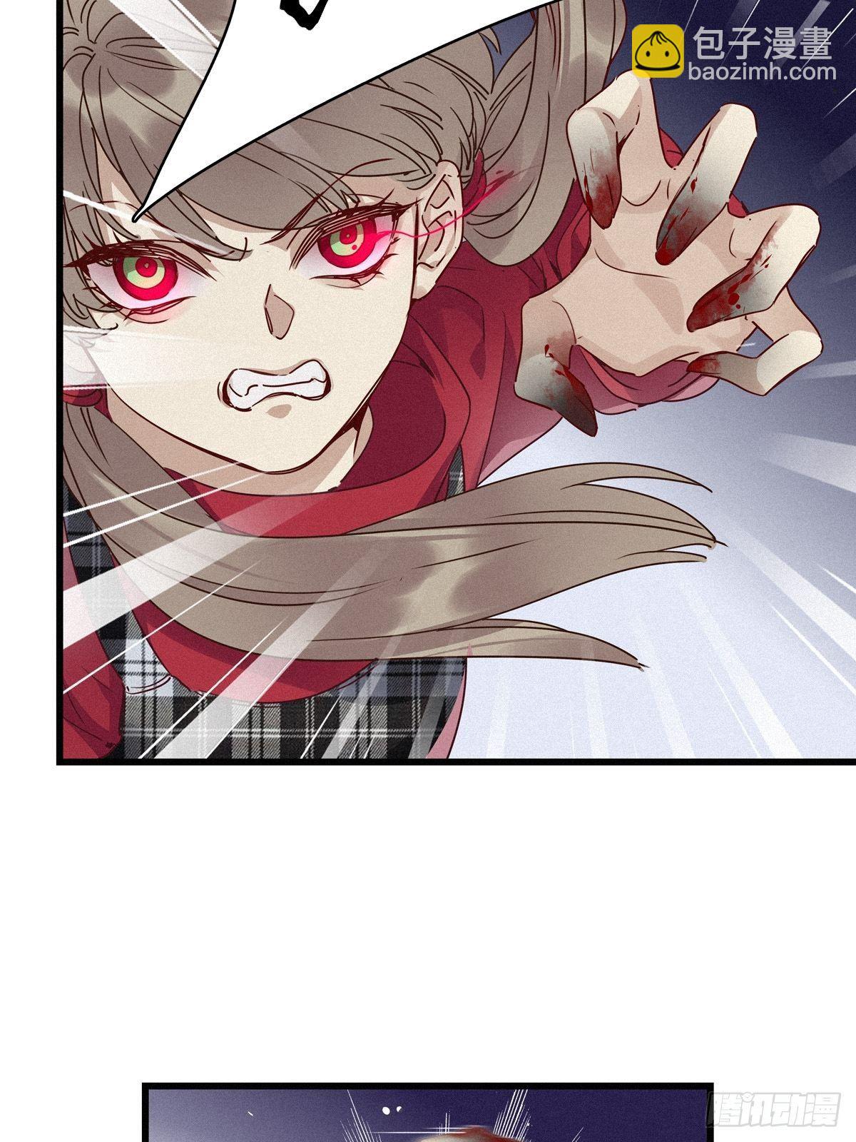 第10卦：土观音 7(1/2)-第12话