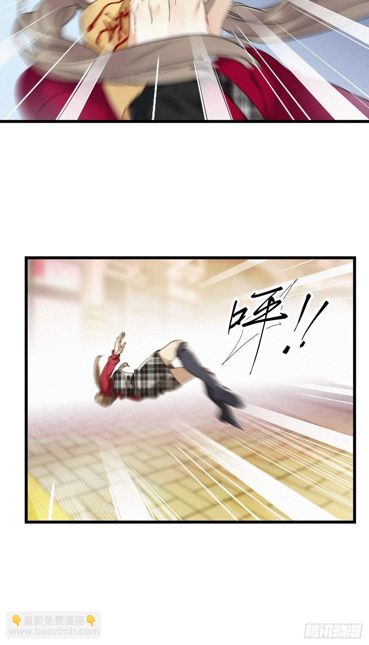 第10卦：土观音 7(1/2)-第12话