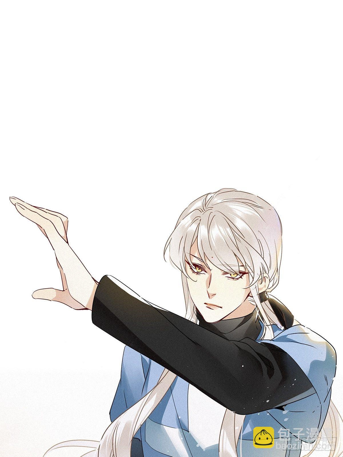 第10卦：土观音 7(1/2)-第12话