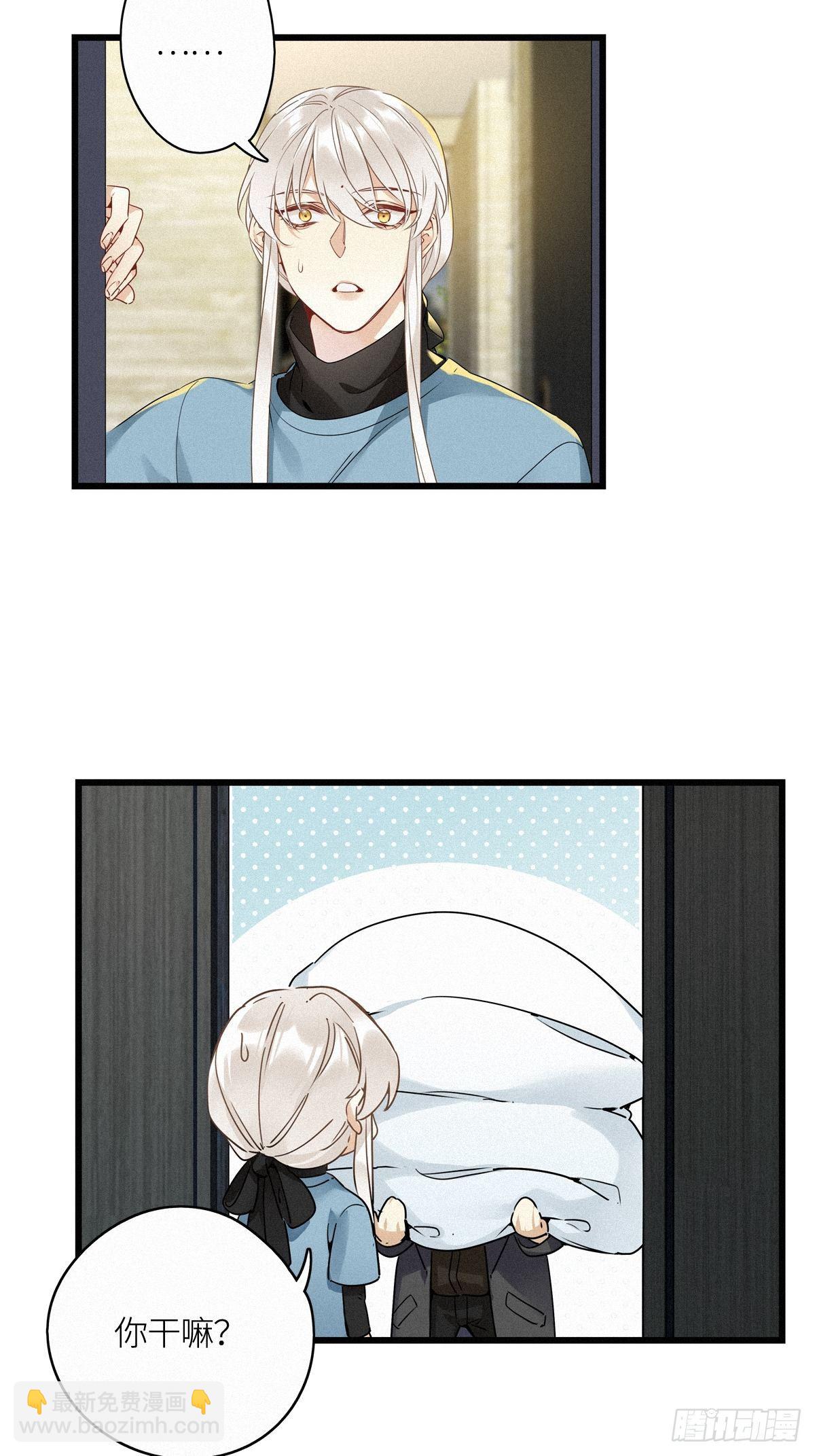 第14卦：土观音 11-第16话