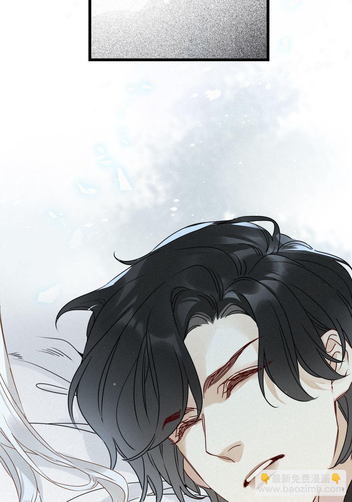 第14卦：土观音 11-第16话