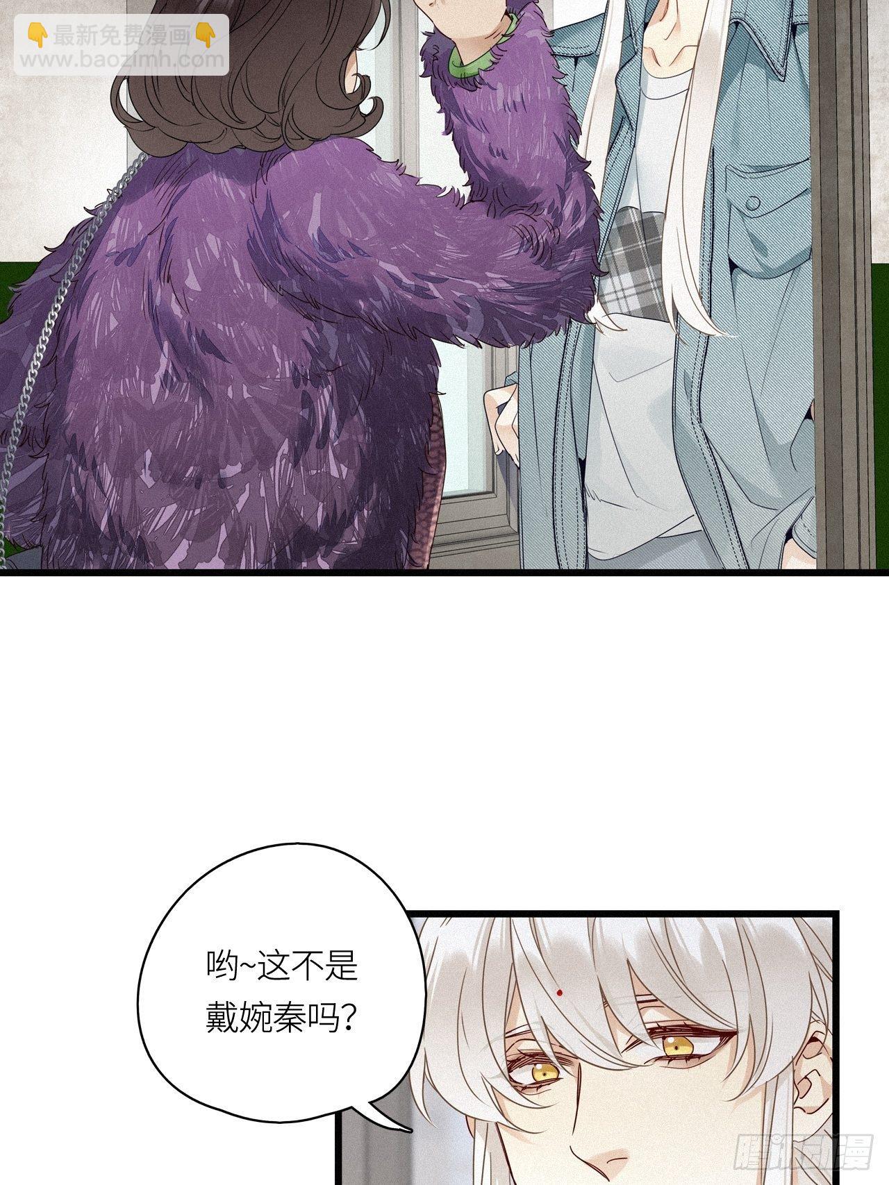 第16卦: 聚灵棺 1-第18话