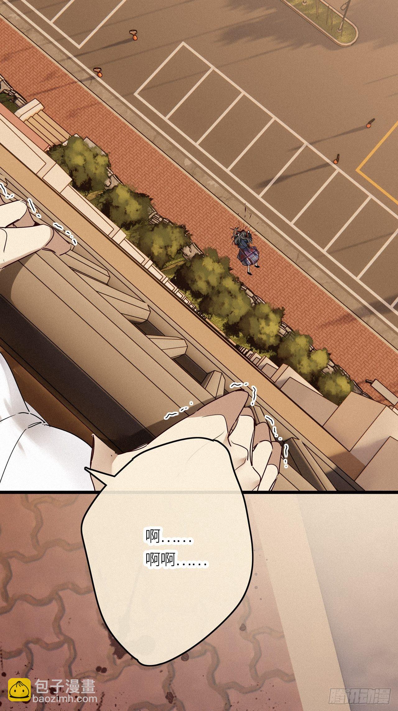 第18卦：聚灵棺 3-第20话