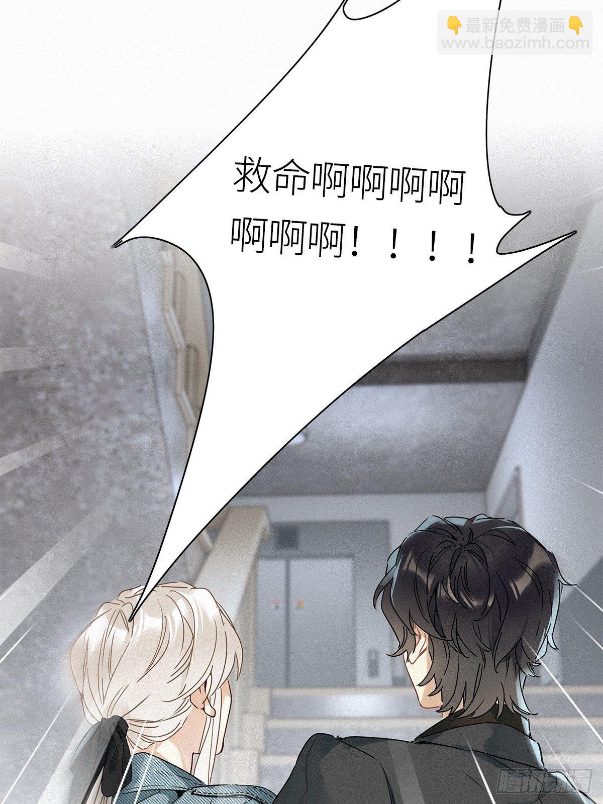 第20卦：聚灵棺 5-第22话