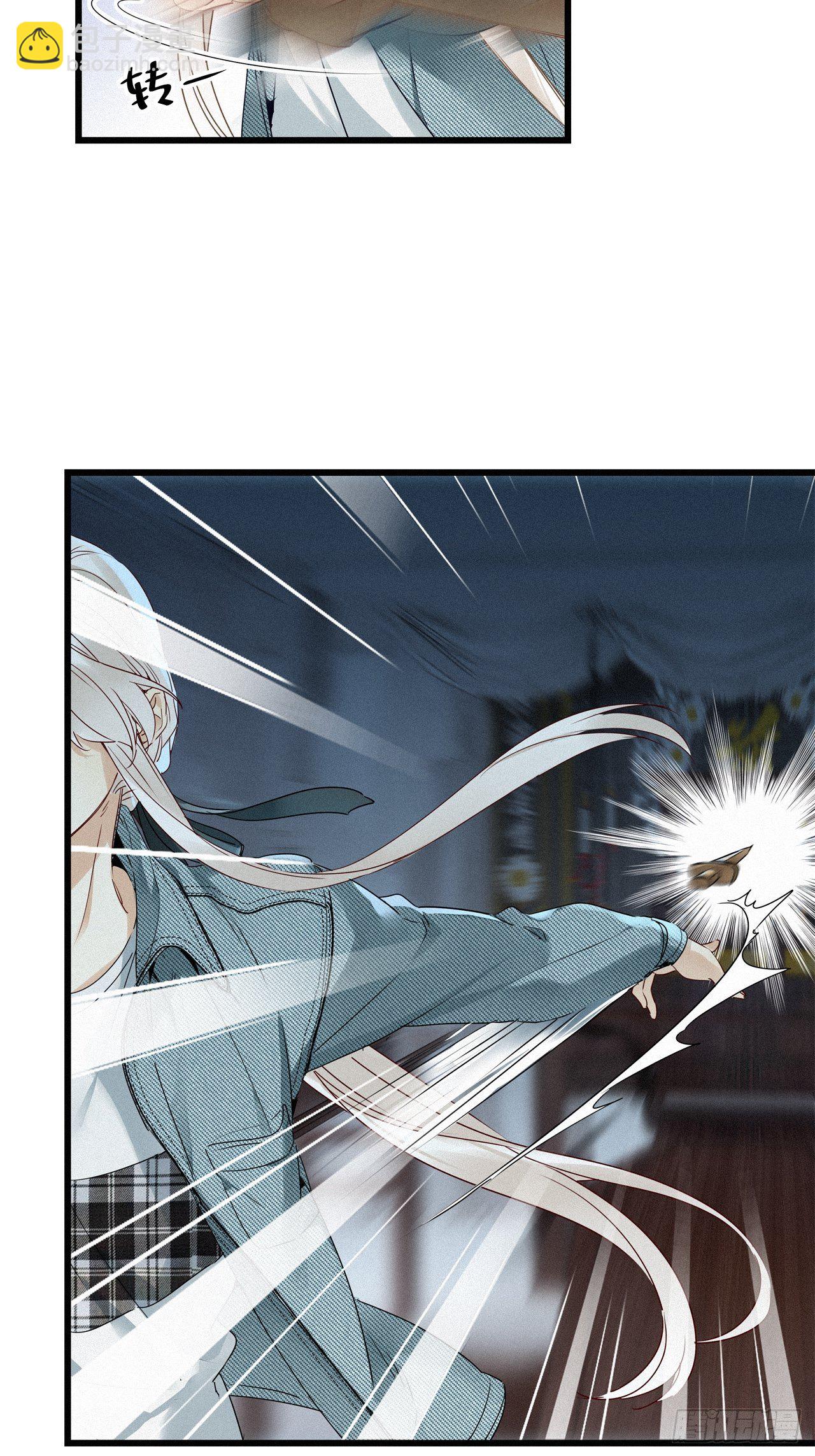 第22卦：聚灵棺 7-第24话