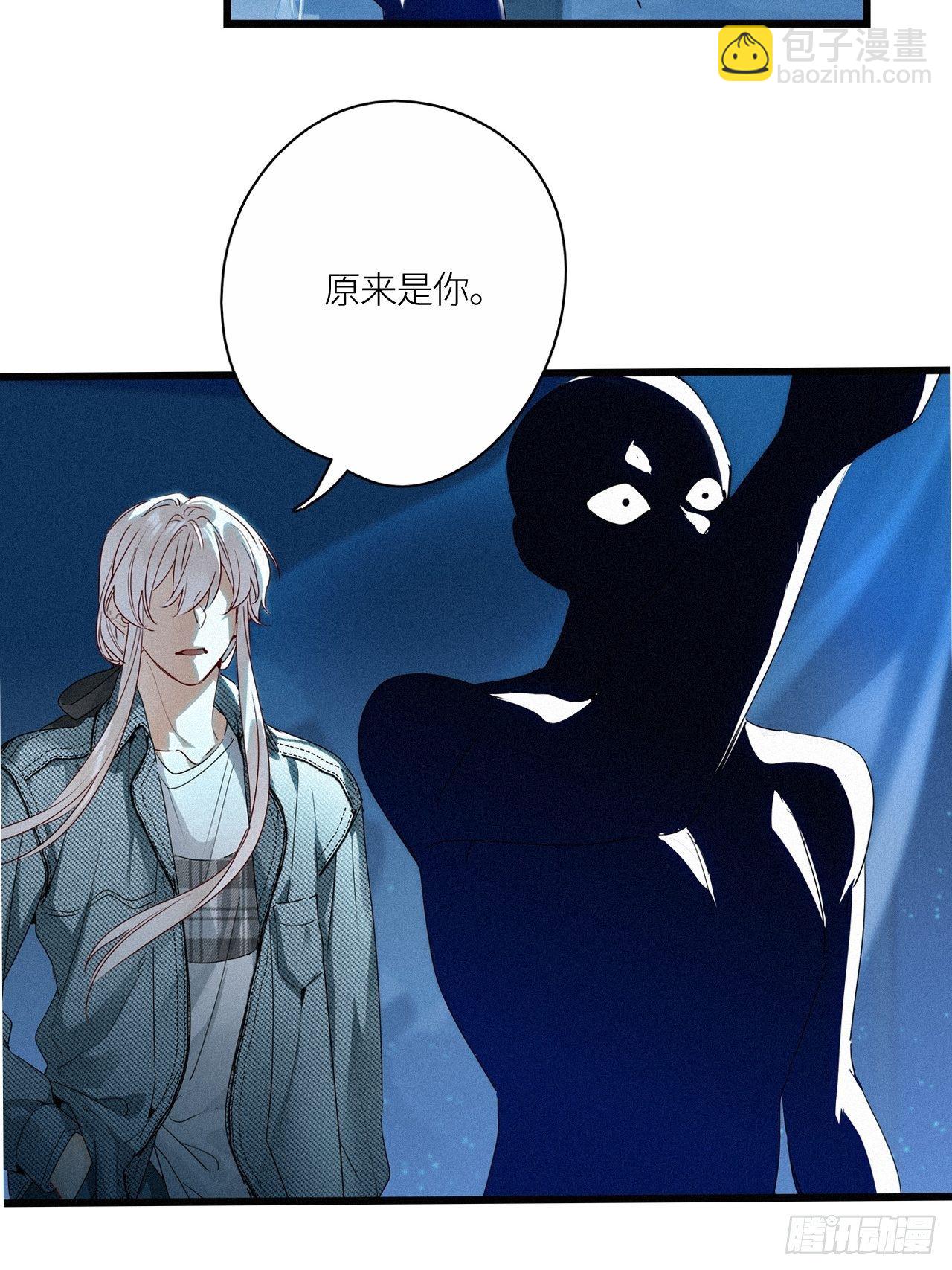 第24卦：聚灵棺 9-第26话