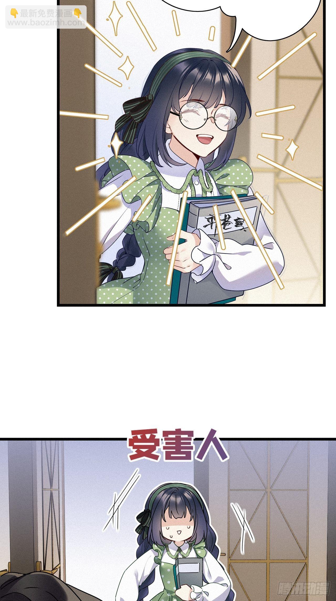 第26卦：须摩提 01-第28话