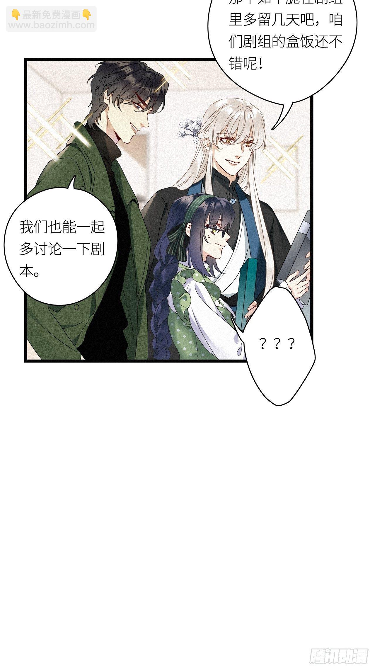 第26卦：须摩提 01-第28话